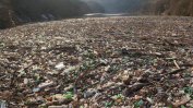 България – Островът на боклуците, населен с лицемери