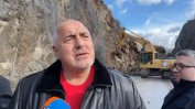 Борисов за свлачищата: За съжаление такава е природата в България