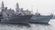Кабинетът плаща 150 млн. лева по договора за нови военни кораби