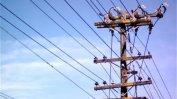 Бизнесът скочи срещу сондаж за отлагане на избора на доставчик на ток