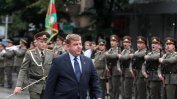 Maлка ли е българската армия и може ли да стане още по-малка?