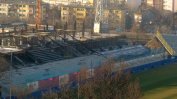 Държавата дава "Герена" на "Левски", но срещу строеж на нов стадион