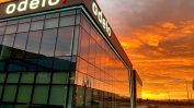 Турската компания "Одело" строи втори завод у нас за 10 млн. евро