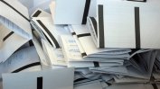 ЦИК обжалва разрешението на съда за видеонаблюдение при броенето на вота