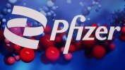 Pfizer изпитва лекарство, което може да се предписва още при първи признаци на Covid-19