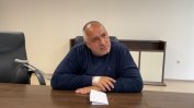 "Куцук-куцук, главата ми е здрава": Борисов обяви проектокабинета на ГЕРБ (видео)