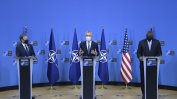 САЩ и НАТО изтеглят войските си от Афганистан между 1 май и 11 септември