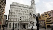 Афера с фалшиви паспорти в Скопие доведе до нов политически сблъсък