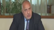 България гони 1 руски дипломат заради 4 взрива, пожар и опит за убийство