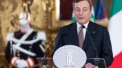 Италианският премиер се отказа от заплатата си. Получава щедри пенсии
