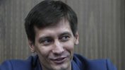 Опозиционен политик напусна Русия и се надява да стигне до България