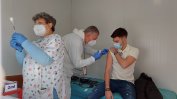 Три имунизационни пункта в София ще работят до 23 ч., а един ще е денонощен