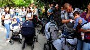 Родителски протест поиска компенсации и бързи строежи на детски градини в София (Обновена)