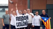 Помилваните каталунски сепаратисти излязоха от затвора
