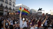 Протести в Испания срещу вероятно хомофобско убийство