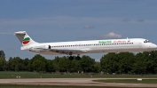 Български самолет кацна аварийно в Италия заради проблем в двигателя