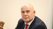 ВСС обяви за "недопустимо" отстраняването на Иван Гешев