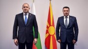 Заев не е съгласен с Радев: Северна Македония е за пример!