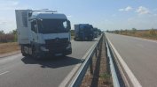 Камиони блокираха Дунав мост ІІ