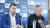 Новият договор между ПФК Левски и Palms Bet е за пет години