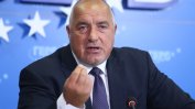 Борисов: До края няма да кажем кандидат-президента си