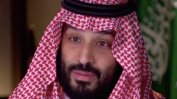 20 г. след атентатите на 11 септември, Саудитска Арабия лъска имиджа си