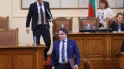 Очаква се Петков и Василев да не са в новото служебно правителство (обновена)