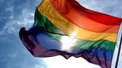 Полски регион отмени решение срещу ЛГБТ, за да не изгуби европейски пари