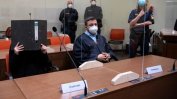 Съд в Германия прати за 10 г. в затвора жена от "Ислямска държава"