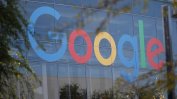 Русия ще глоби Google с до 20% от годишните й приходи в страната