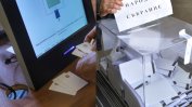 Електронно може да се заявят 7 услуги за изборите на 14 ноември
