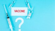 МЗ пуска телефон за въпроси относно ваксините