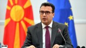 Заев включи албанската "Алтернатива" във властта: На финала е решението с България