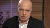 Слави Трифонов обяви Герджиков за "сламен човек" и подкрепи Радев