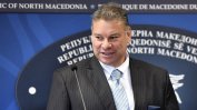 Пратеникът на САЩ за Западните Балкани няма да посети София след Скопие