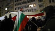 Анкара отхвърля твърденията за намеса в българските избори