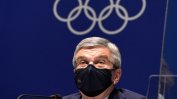 МОК извади бокса и щангите от олимпийските игри
