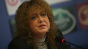 Съдии очакват саботаж на избора на Галина Захарова за шеф на върховния съд