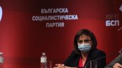 Колко ще струва на БСП "неконстатираната" оставка на Нинова