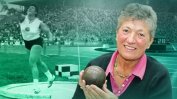 Почина Иванка Христова - първата ни олимпийска шампионка в атлетиката