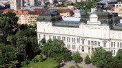 Музеи и галерии на протест заради Бюджет 2022. "Квадрат 500" затвори за час