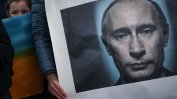 Путин налага информационно затъмнение за войната