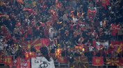 Северна Македония шокира Италия в баражите за Мондиал 2022
