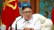 Ким Чен-ун обеща страната му да развие "страховита ударна мощ"