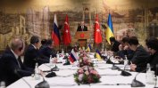 Пробив на преговорите: Очертава се договорът с гаранции за сигурността на Украйна