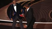 "CODA" спечели "Оскар" за най-добър филм, "Дюн" е с 6 награди