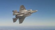 БСП се обяви срещу подсилването на охраната на българското небе с нидерландски F-35