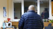 Борисов е арестуван заради изнудване на Божков. Разследването отива при българската прокуратура (видео)