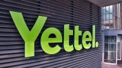 Yettel отваря наличните си работни позиции за украински бежанци