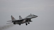 Радев призова българи с български самолети да пазят въздушното пространство